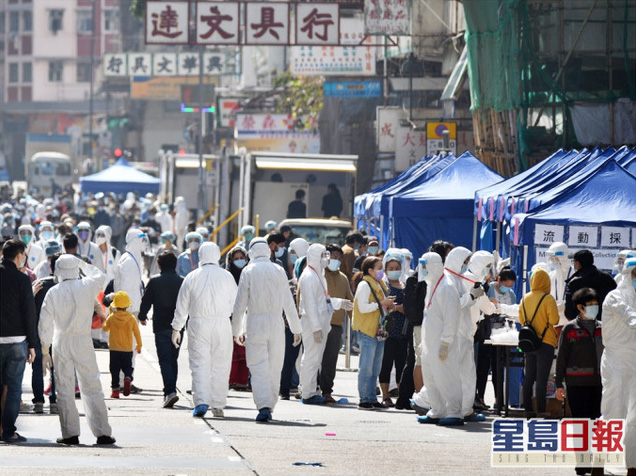 香港首次“封區(qū)抗疫”，約7000人接受核酸檢測(cè)，發(fā)現(xiàn)13例確診
